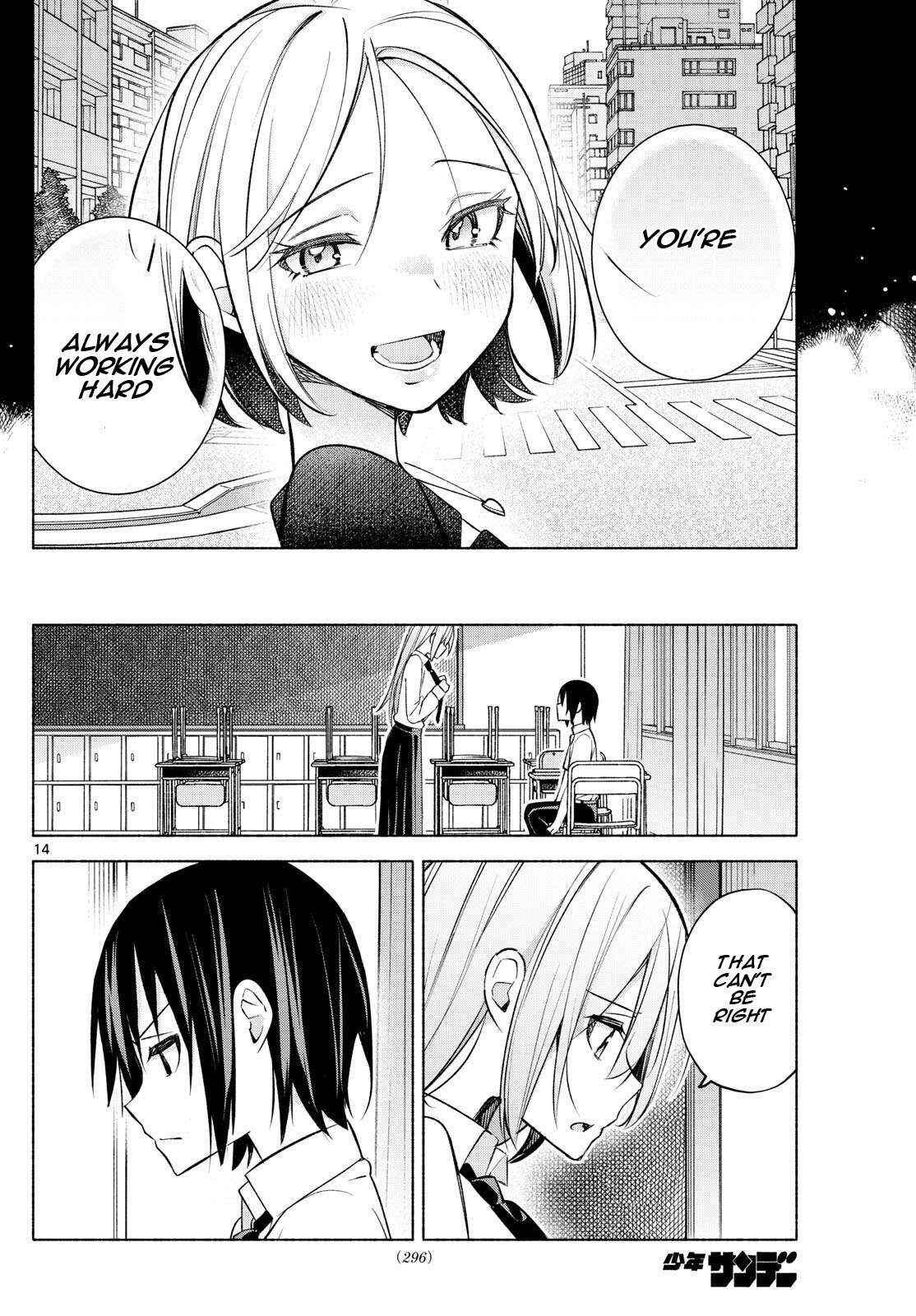 Kimi to Warui Koto ga Shitai - Chapter 39