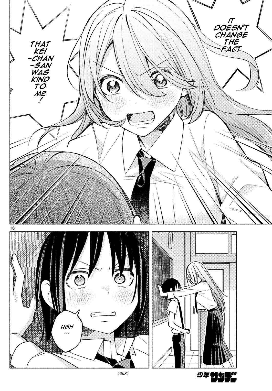 Kimi to Warui Koto ga Shitai - Chapter 39