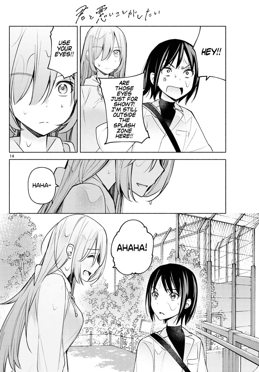 Kimi to Warui Koto ga Shitai - Chapter 6