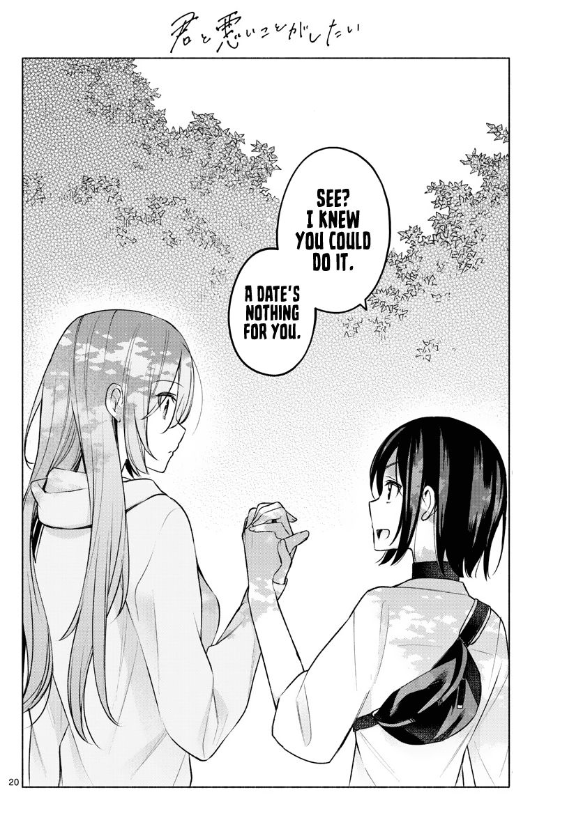 Kimi to Warui Koto ga Shitai - Chapter 6