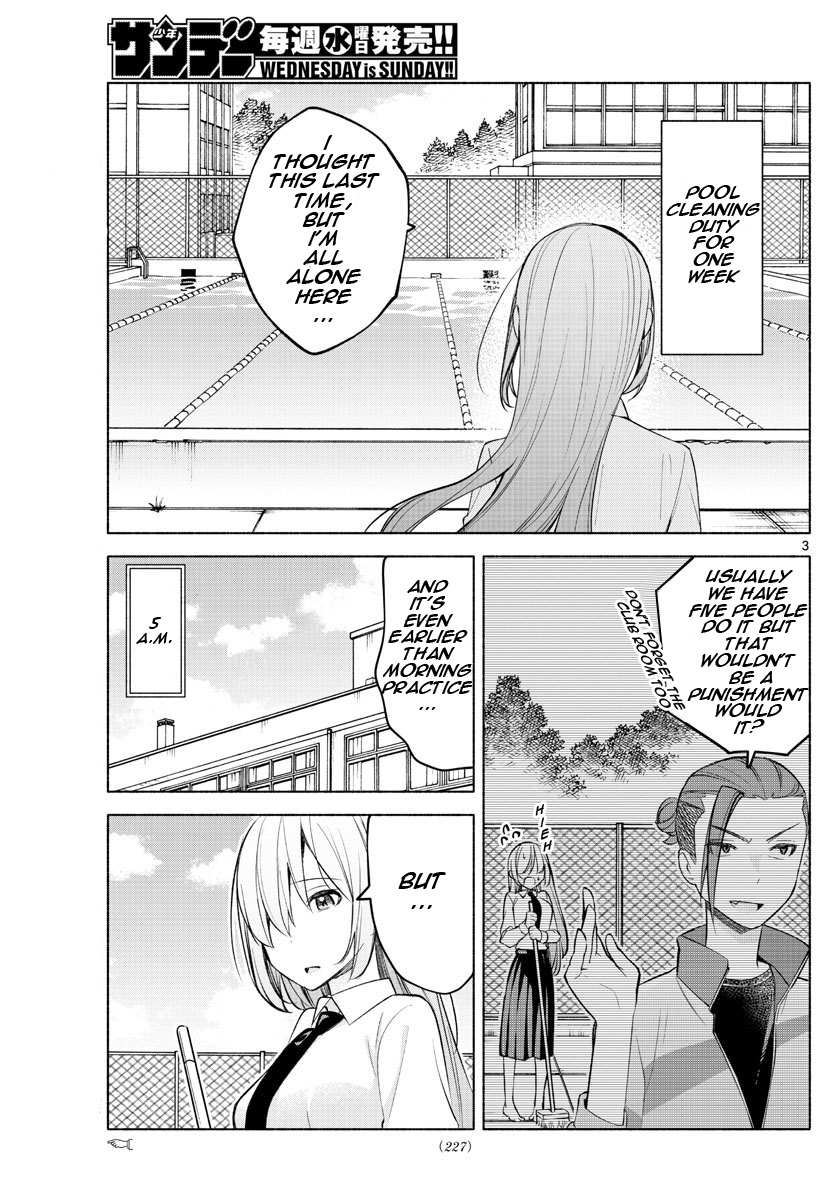 Kimi to Warui Koto ga Shitai - Chapter 19