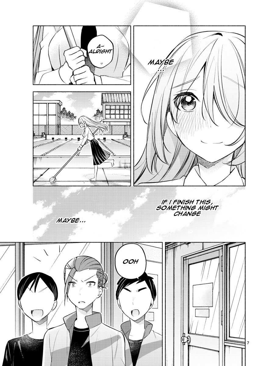 Kimi to Warui Koto ga Shitai - Chapter 19