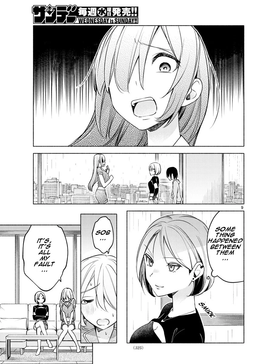 Kimi to Warui Koto ga Shitai - Chapter 28