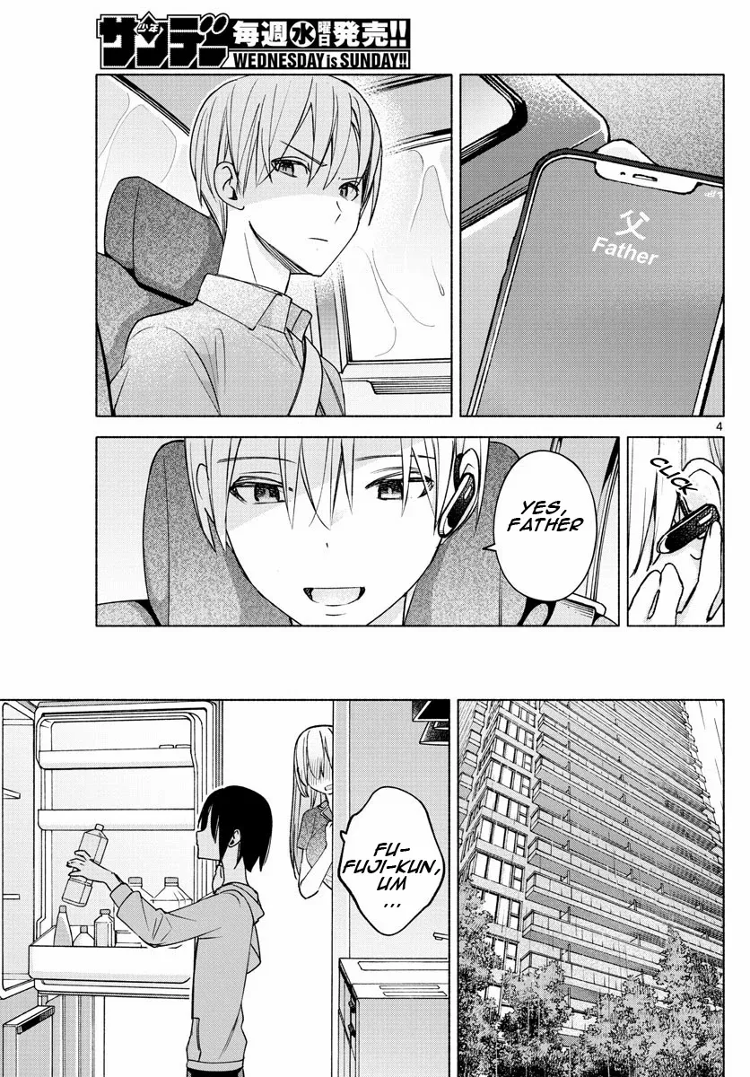 Kimi to Warui Koto ga Shitai - Chapter 27