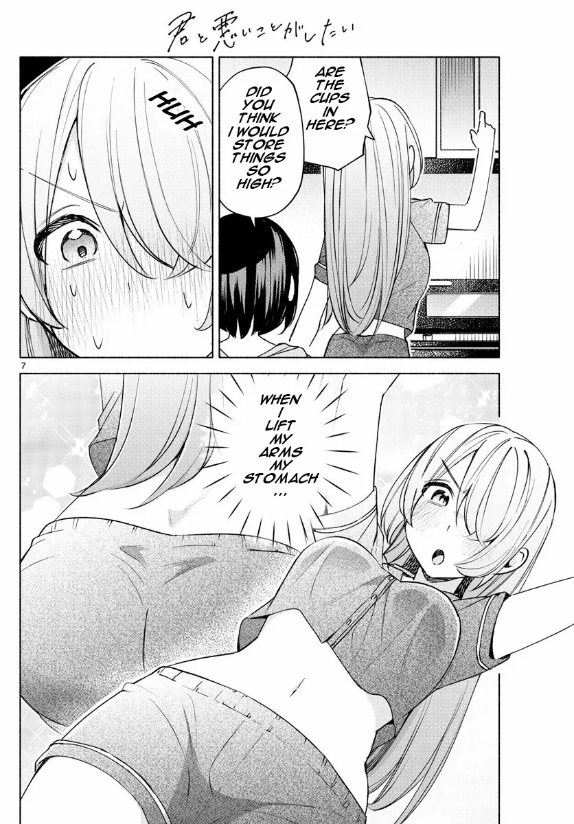 Kimi to Warui Koto ga Shitai - Chapter 27