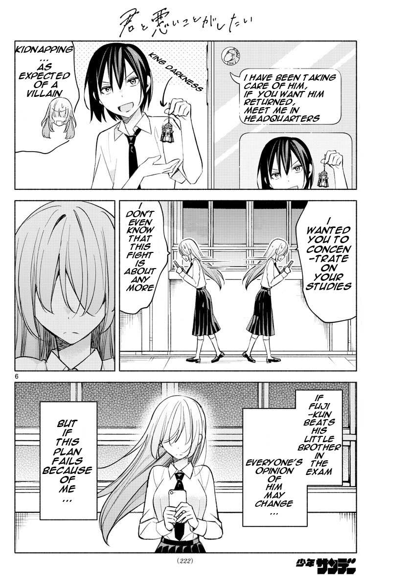 Kimi to Warui Koto ga Shitai - Chapter 22