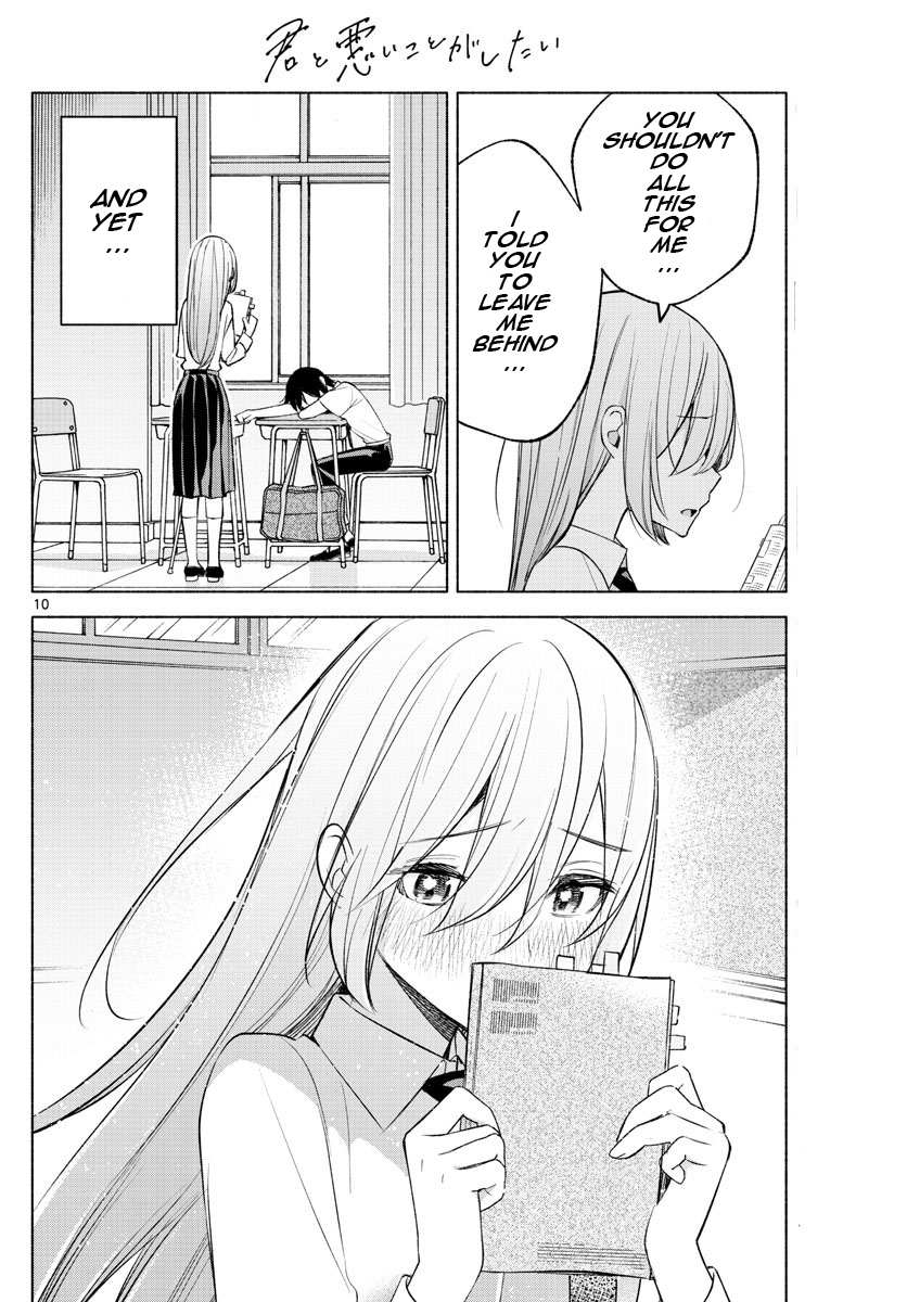 Kimi to Warui Koto ga Shitai - Chapter 22