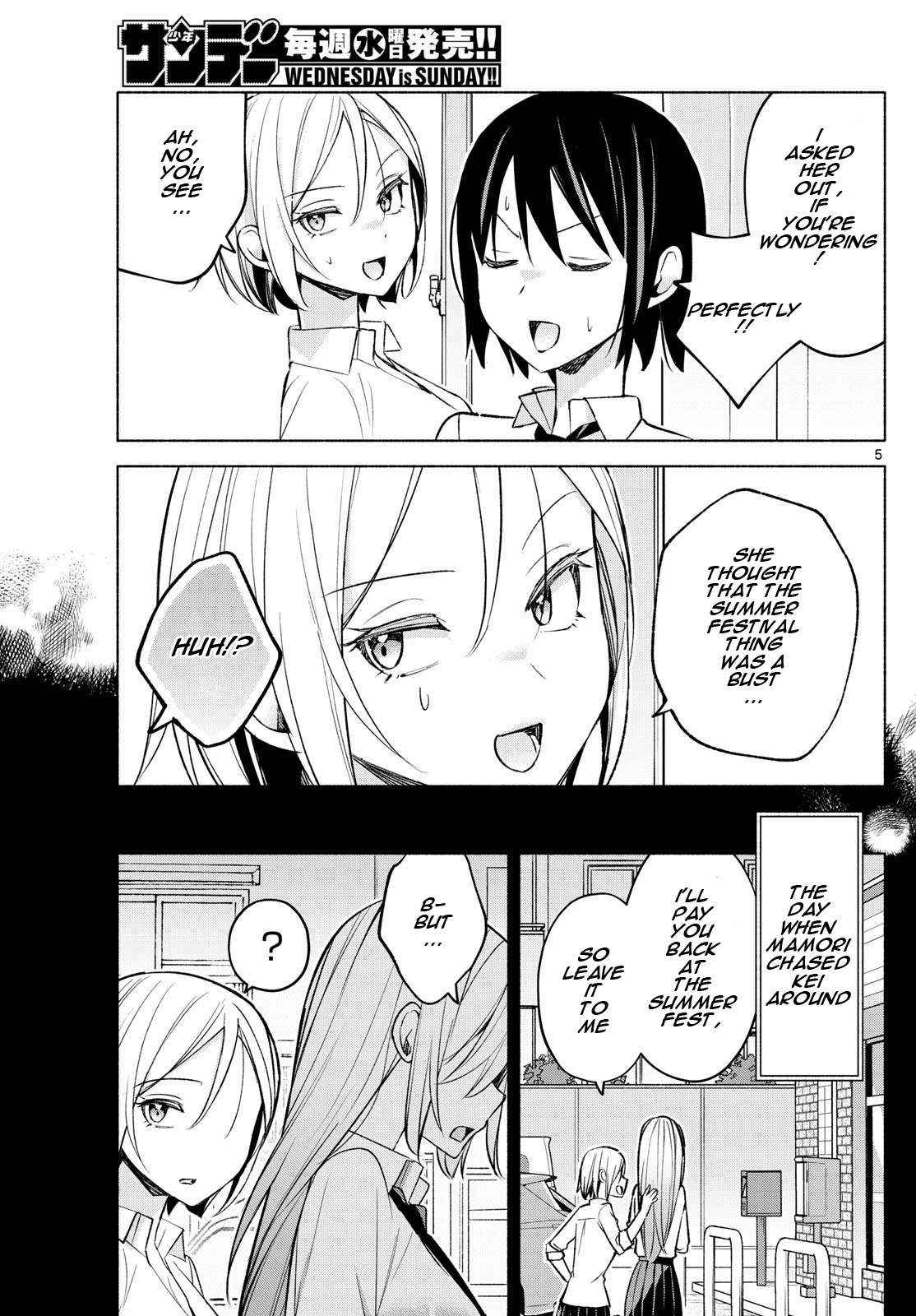 Kimi to Warui Koto ga Shitai - Chapter 43