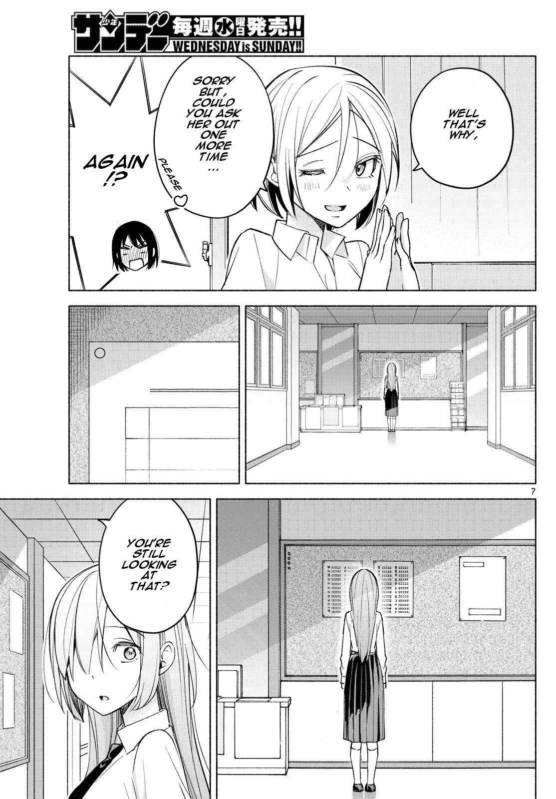 Kimi to Warui Koto ga Shitai - Chapter 43