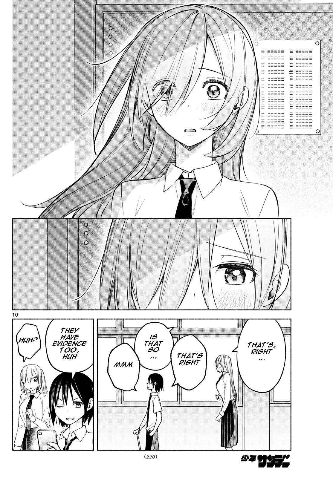 Kimi to Warui Koto ga Shitai - Chapter 43