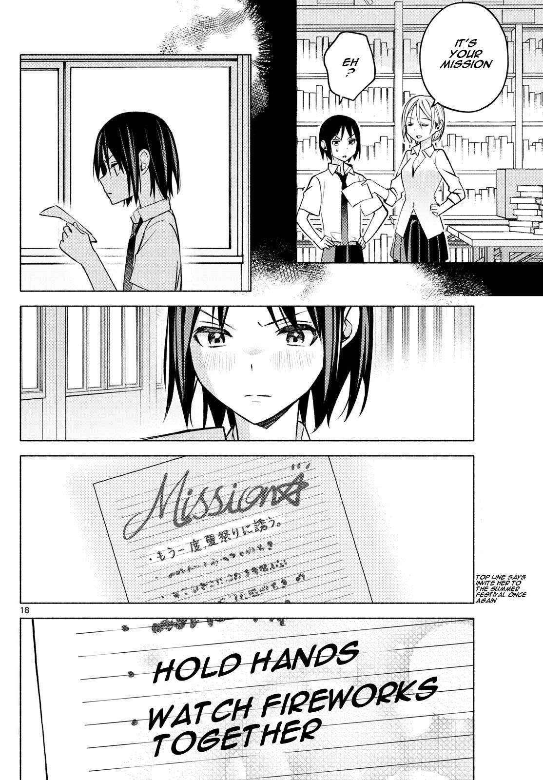 Kimi to Warui Koto ga Shitai - Chapter 43