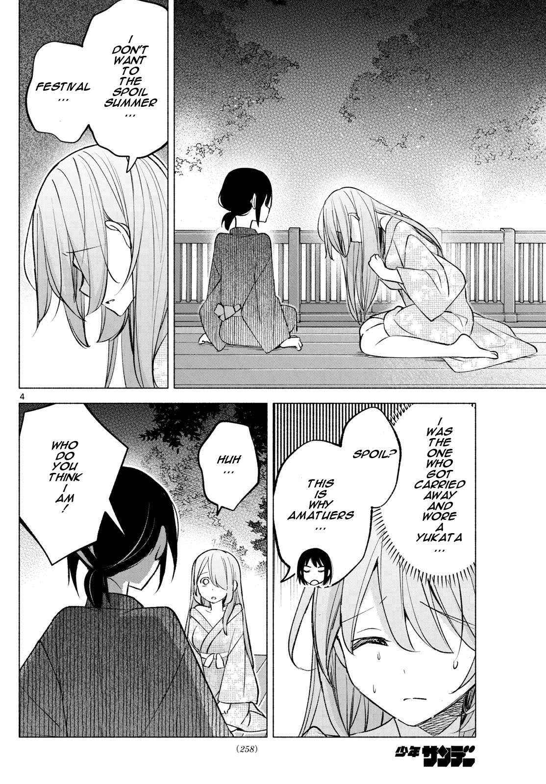 Kimi to Warui Koto ga Shitai - Chapter 49