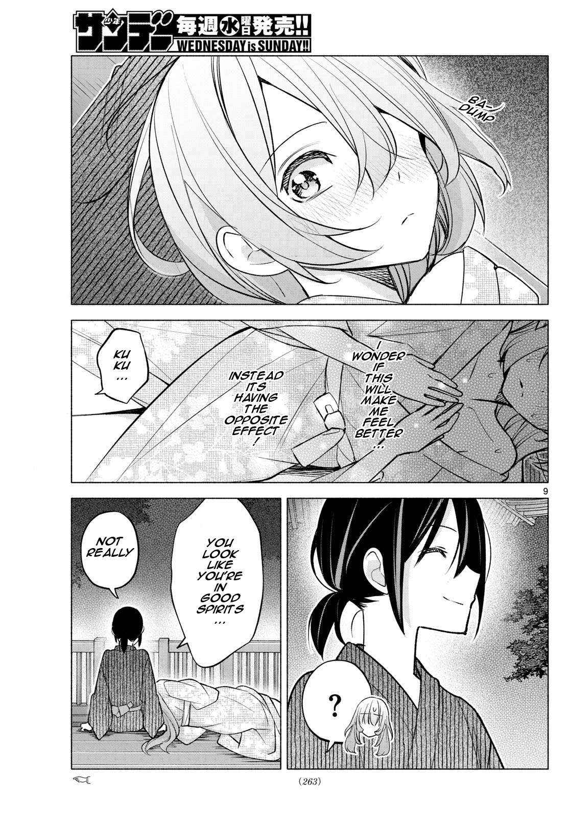 Kimi to Warui Koto ga Shitai - Chapter 49