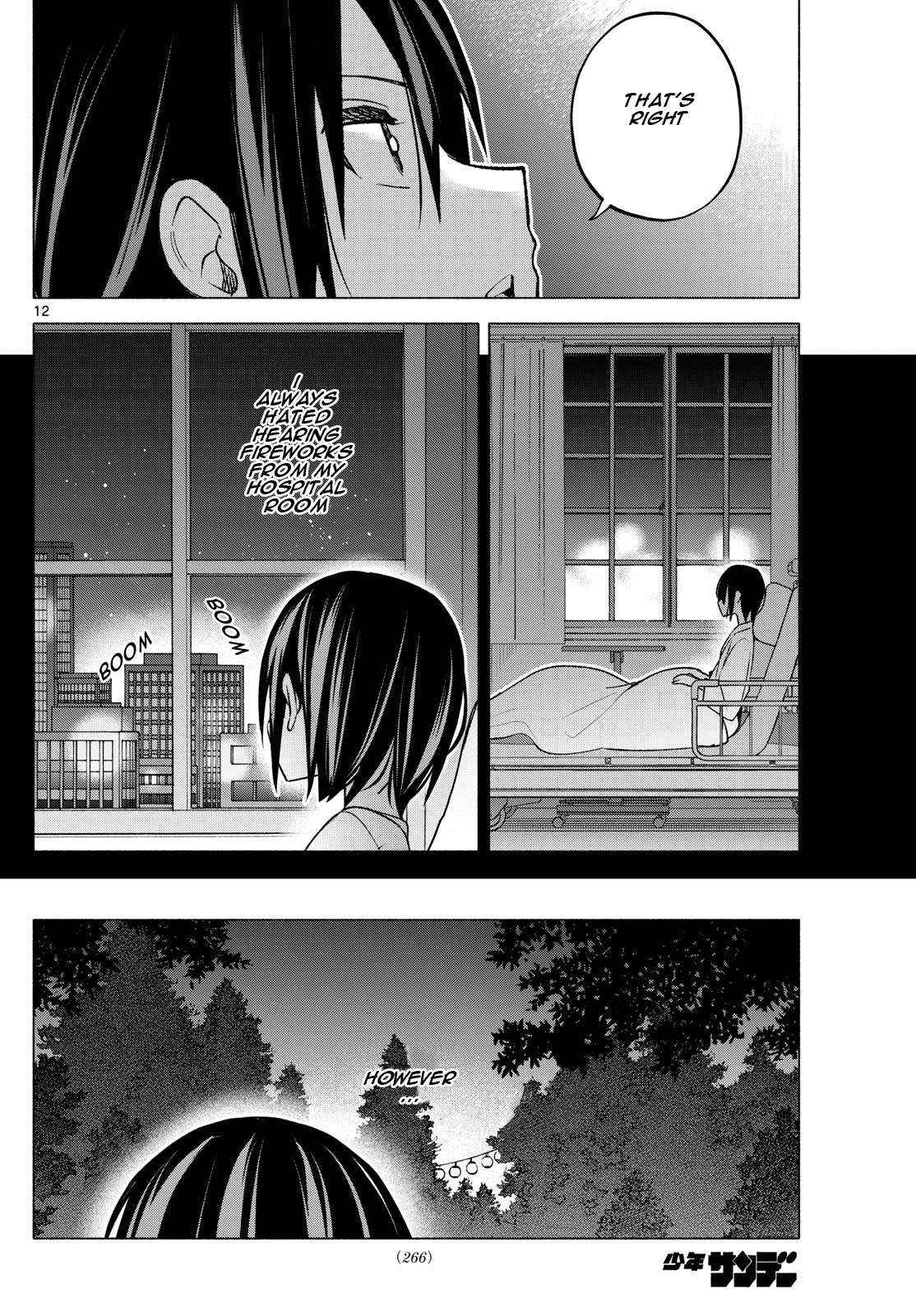 Kimi to Warui Koto ga Shitai - Chapter 49