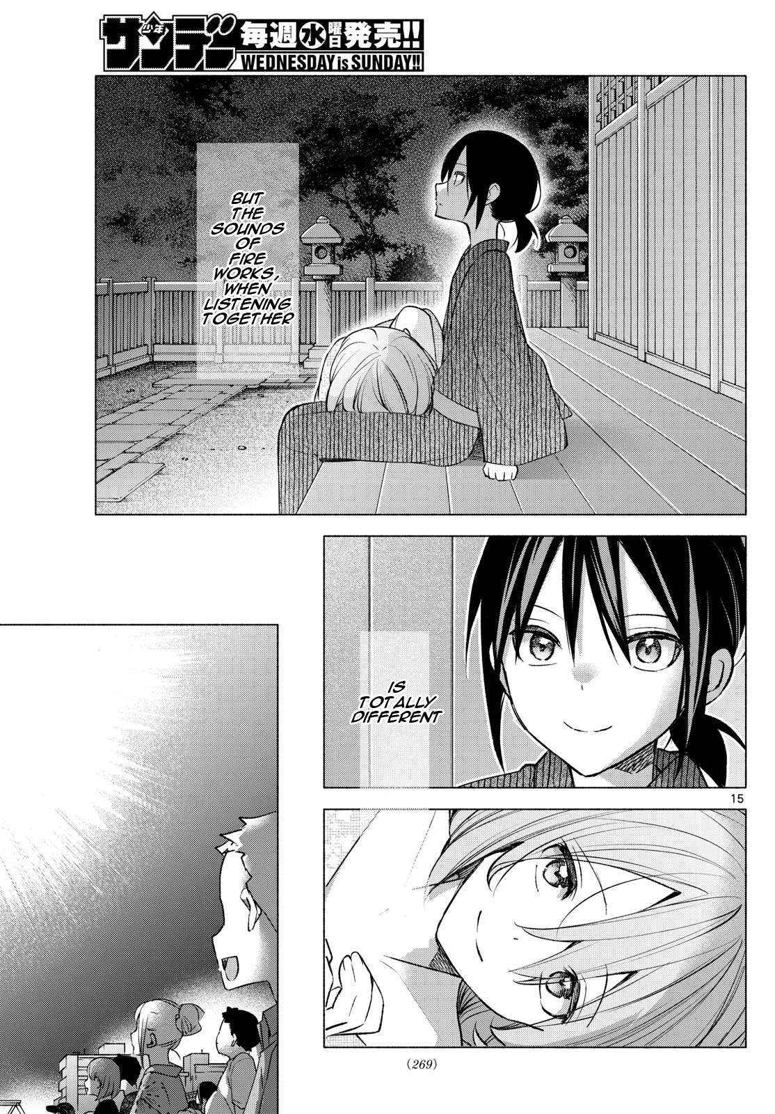 Kimi to Warui Koto ga Shitai - Chapter 49