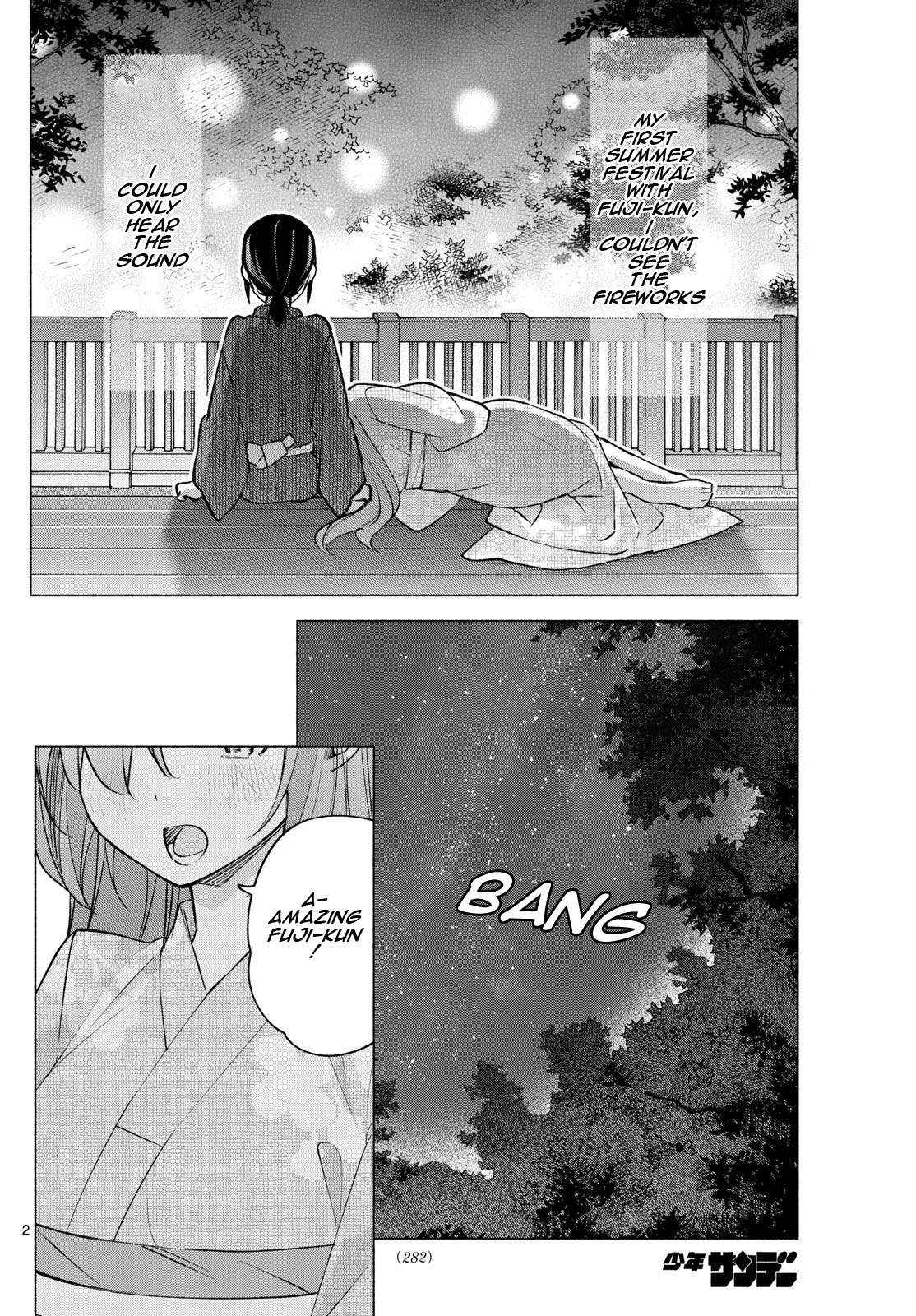 Kimi to Warui Koto ga Shitai - Chapter 50