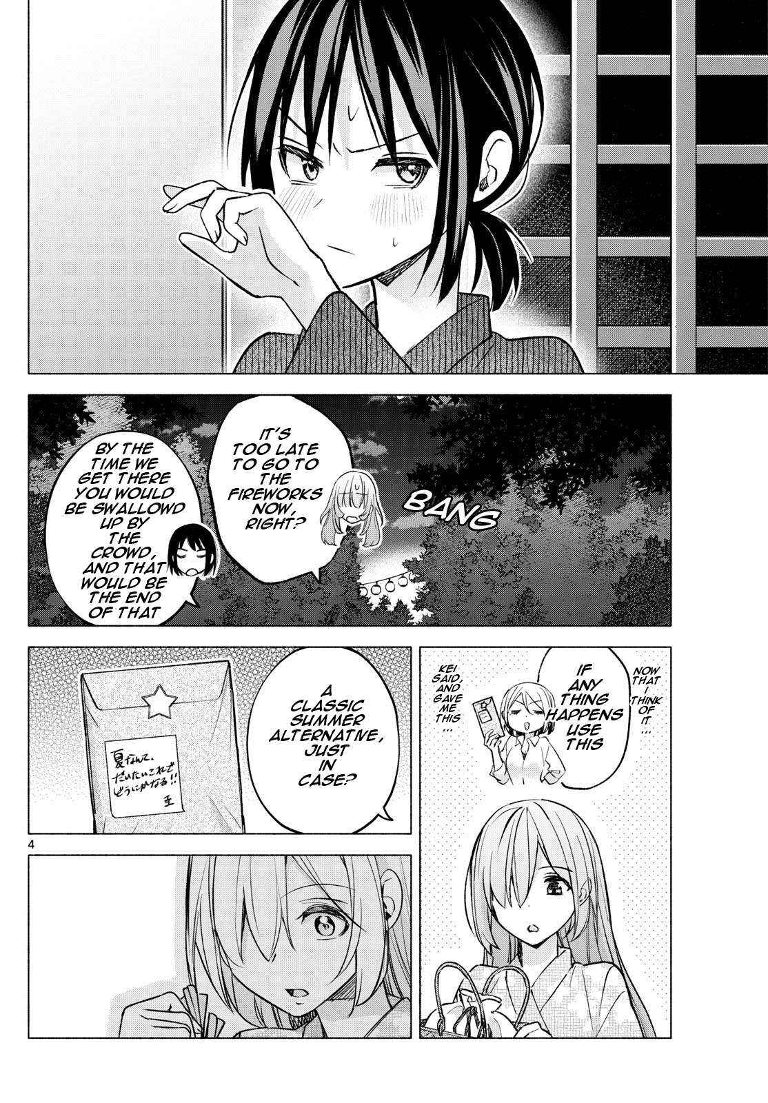 Kimi to Warui Koto ga Shitai - Chapter 50