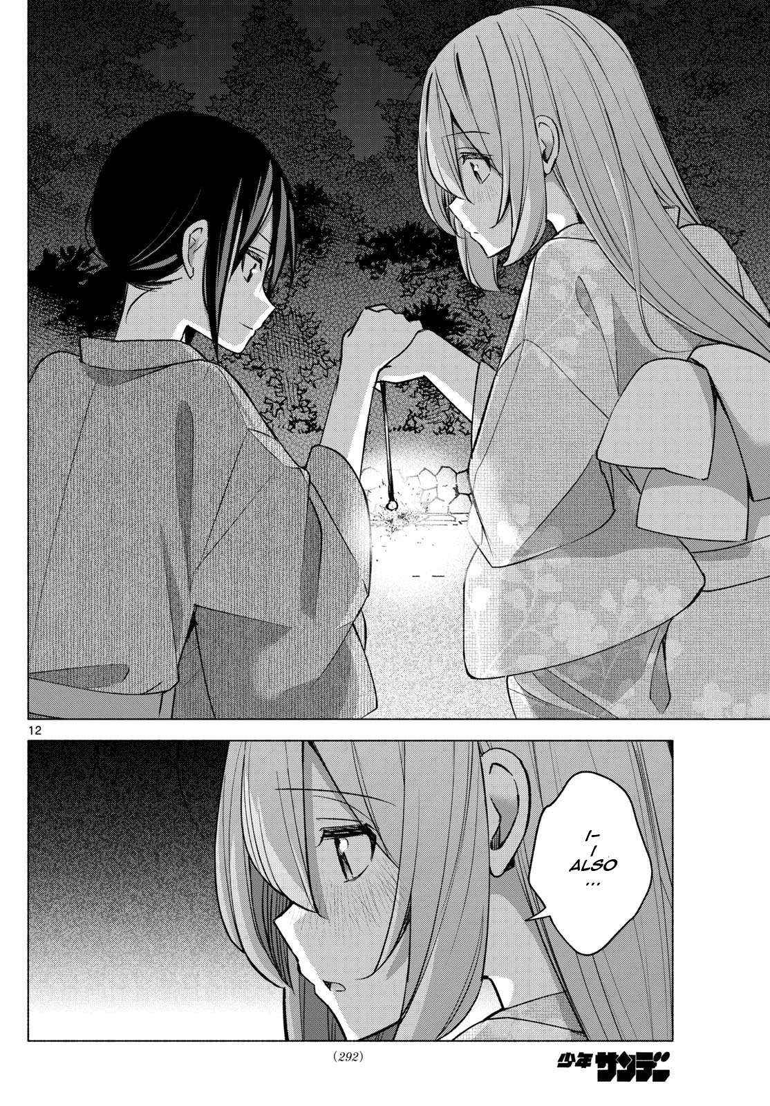 Kimi to Warui Koto ga Shitai - Chapter 50