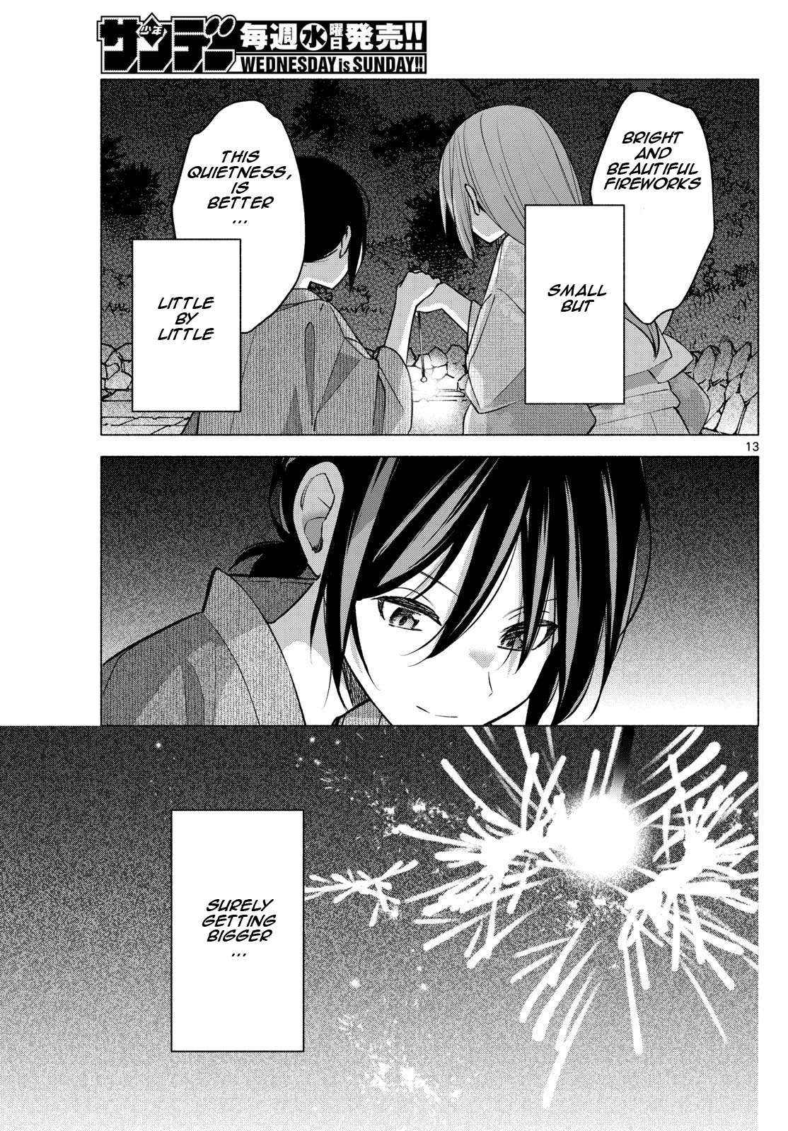 Kimi to Warui Koto ga Shitai - Chapter 50