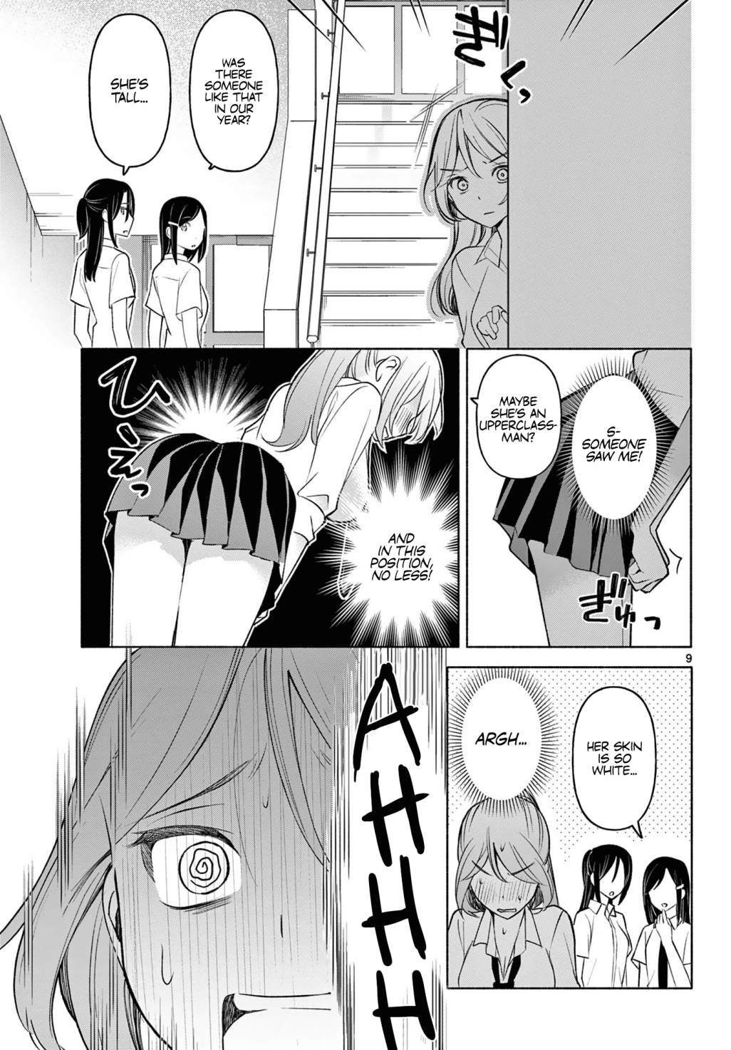 Kimi to Warui Koto ga Shitai - Chapter 3