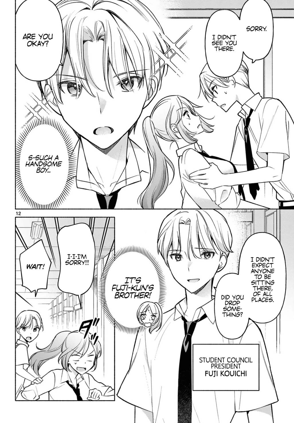 Kimi to Warui Koto ga Shitai - Chapter 3