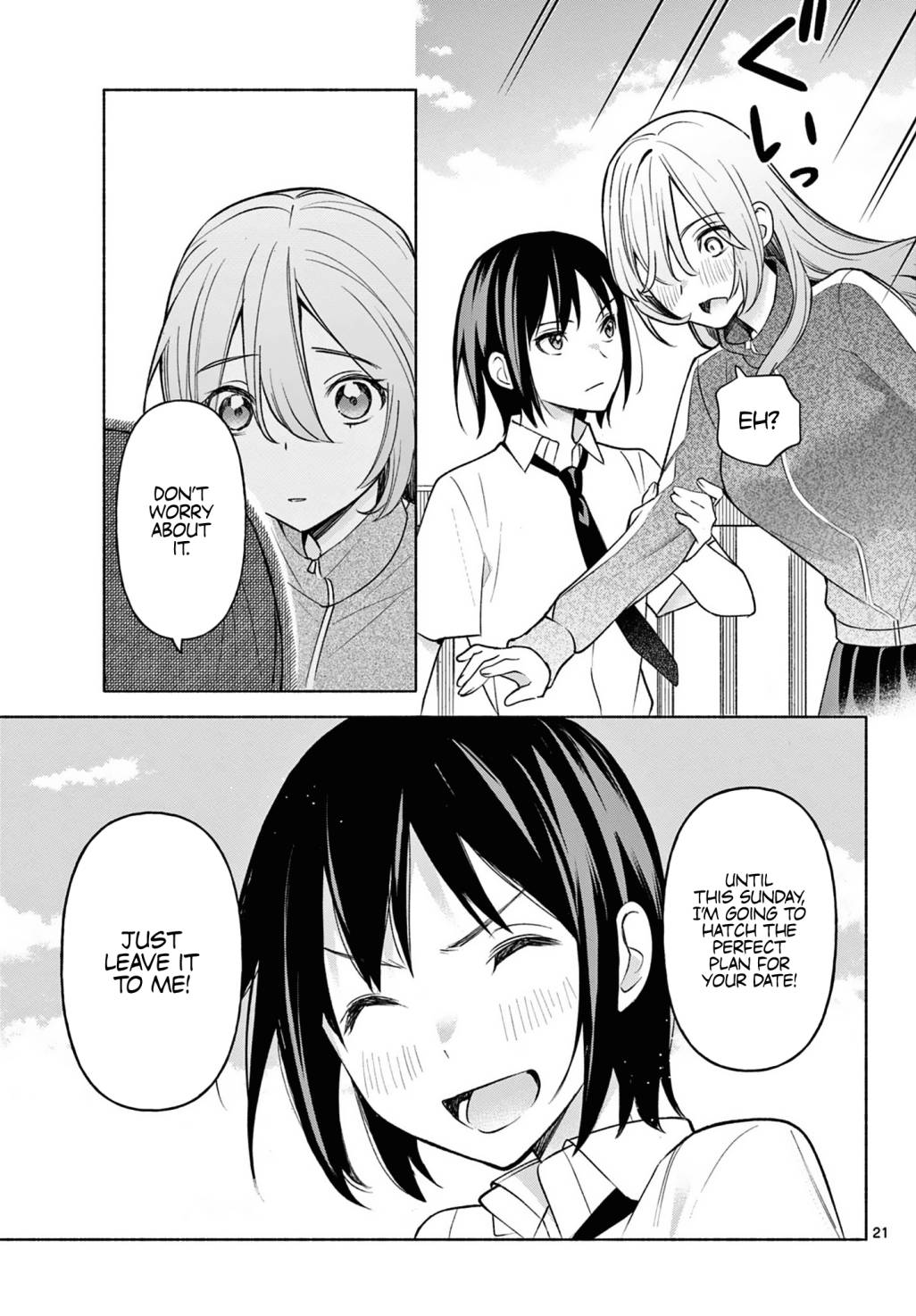 Kimi to Warui Koto ga Shitai - Chapter 3