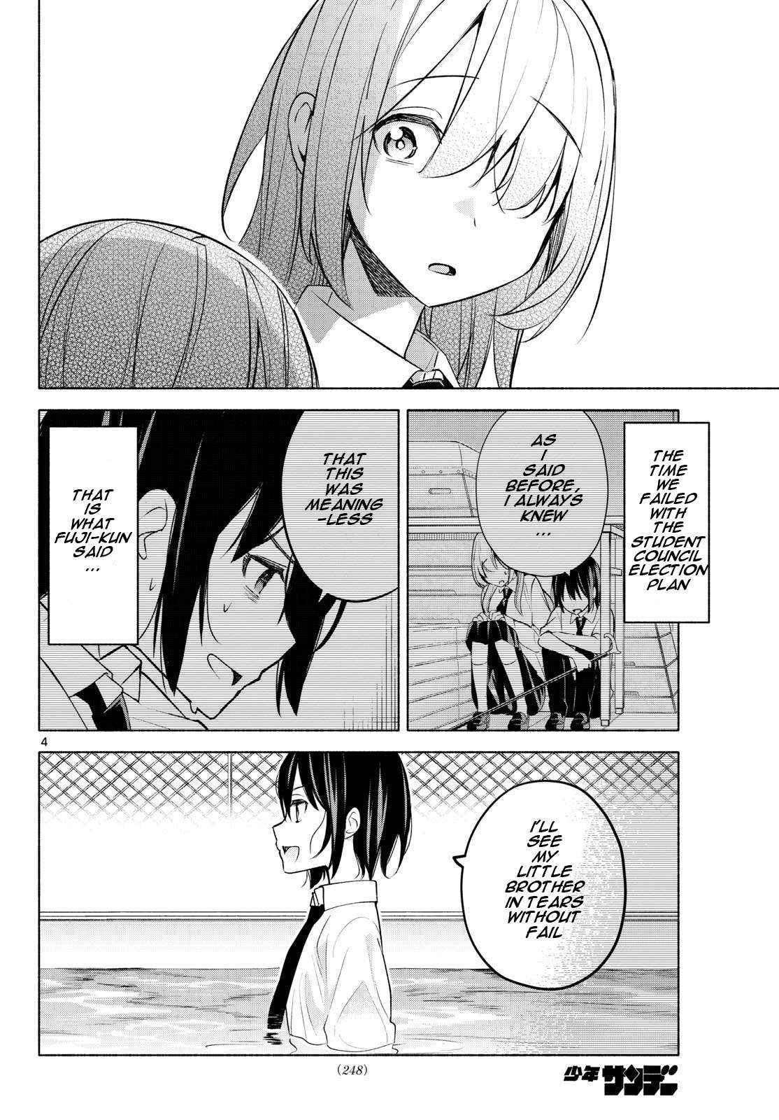 Kimi to Warui Koto ga Shitai - Chapter 38