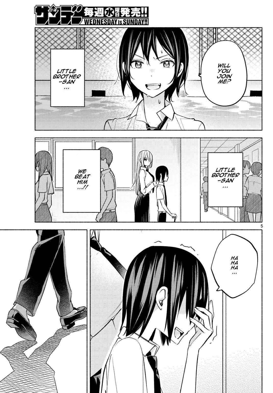 Kimi to Warui Koto ga Shitai - Chapter 38