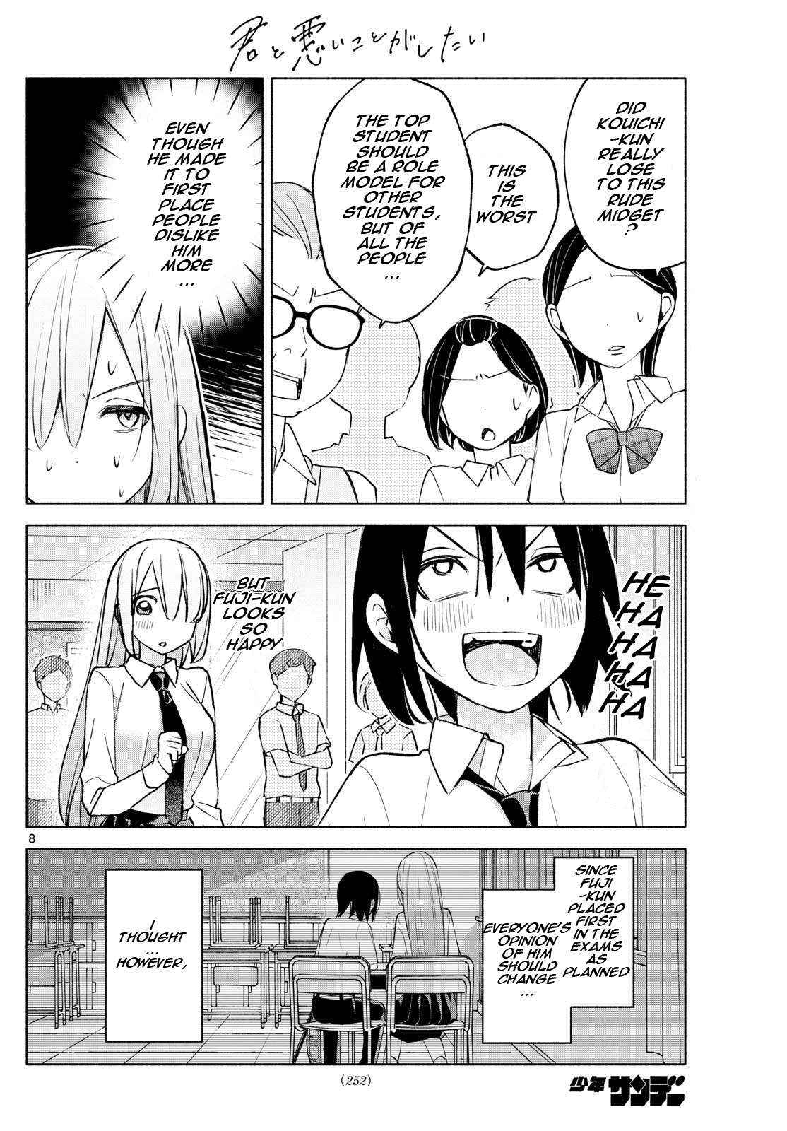 Kimi to Warui Koto ga Shitai - Chapter 38