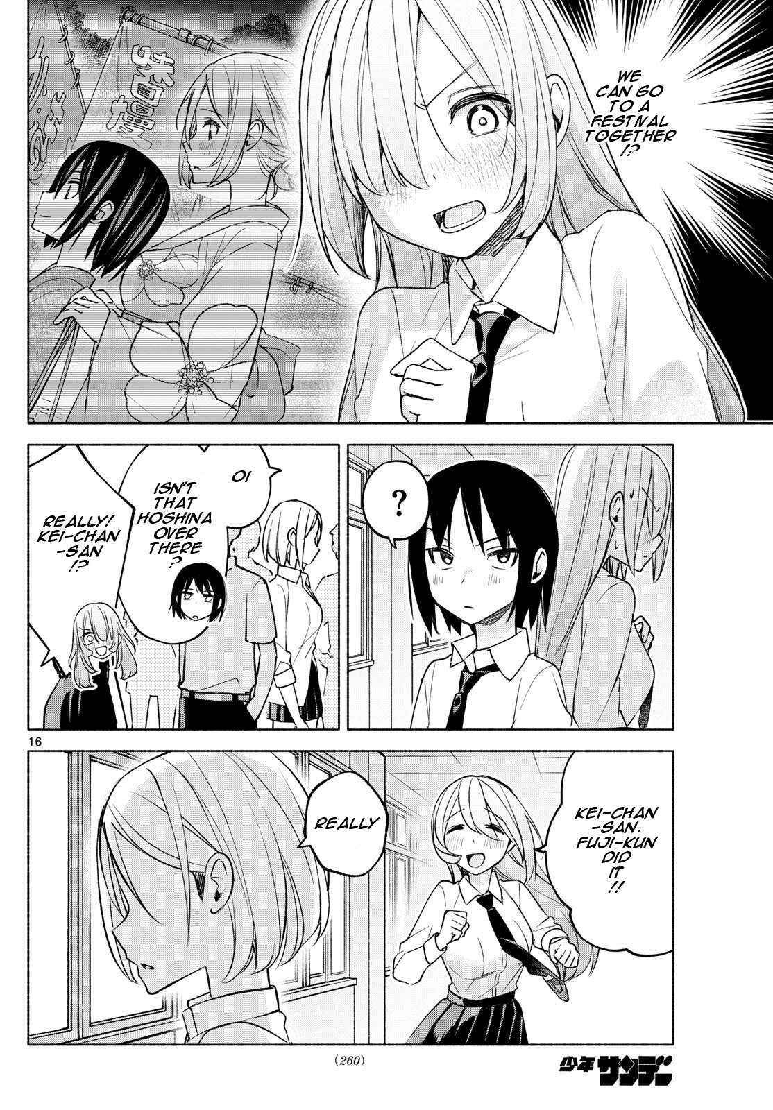 Kimi to Warui Koto ga Shitai - Chapter 38