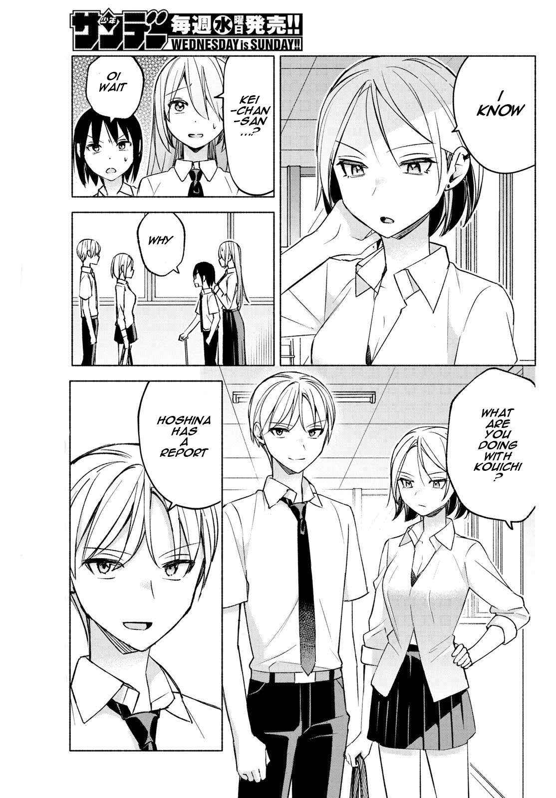 Kimi to Warui Koto ga Shitai - Chapter 38