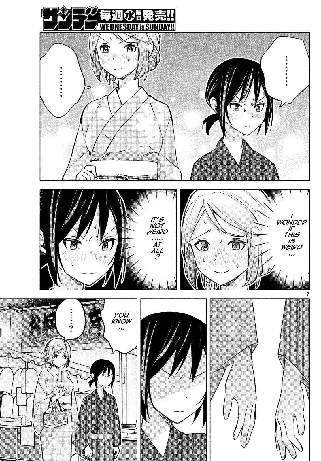 Kimi to Warui Koto ga Shitai - Chapter 47