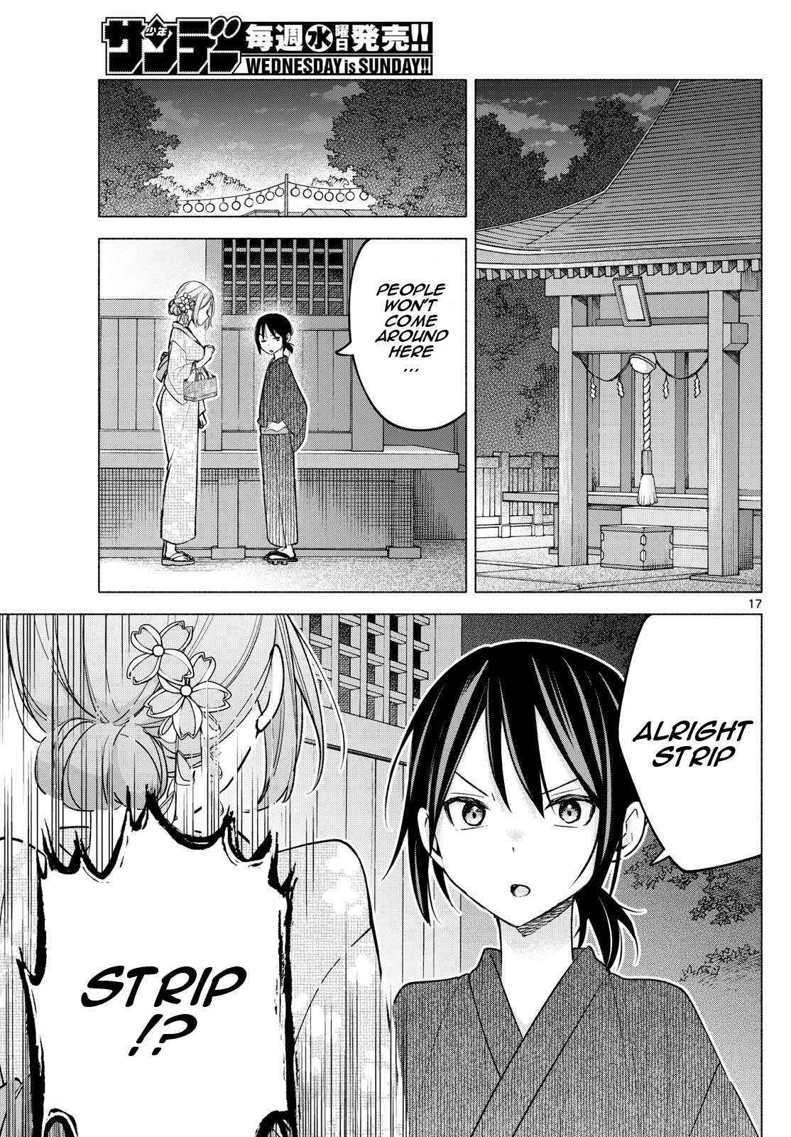 Kimi to Warui Koto ga Shitai - Chapter 47