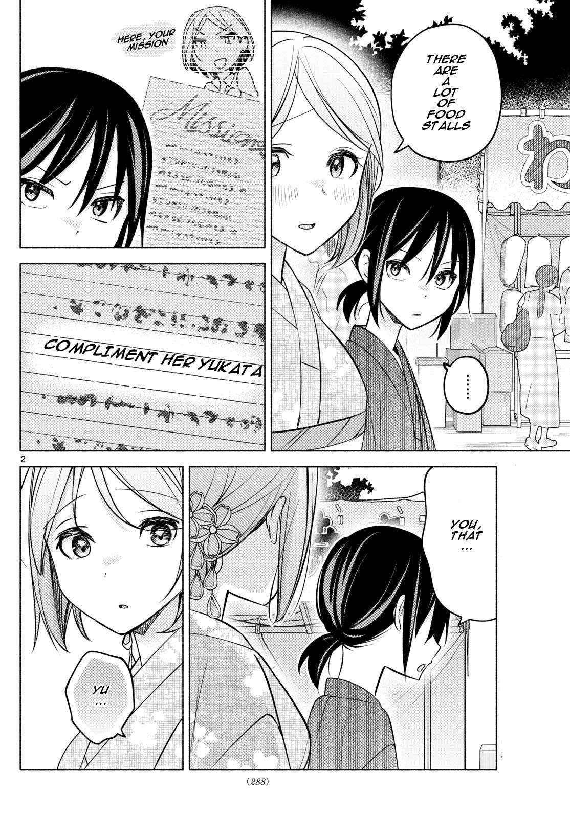 Kimi to Warui Koto ga Shitai - Chapter 45