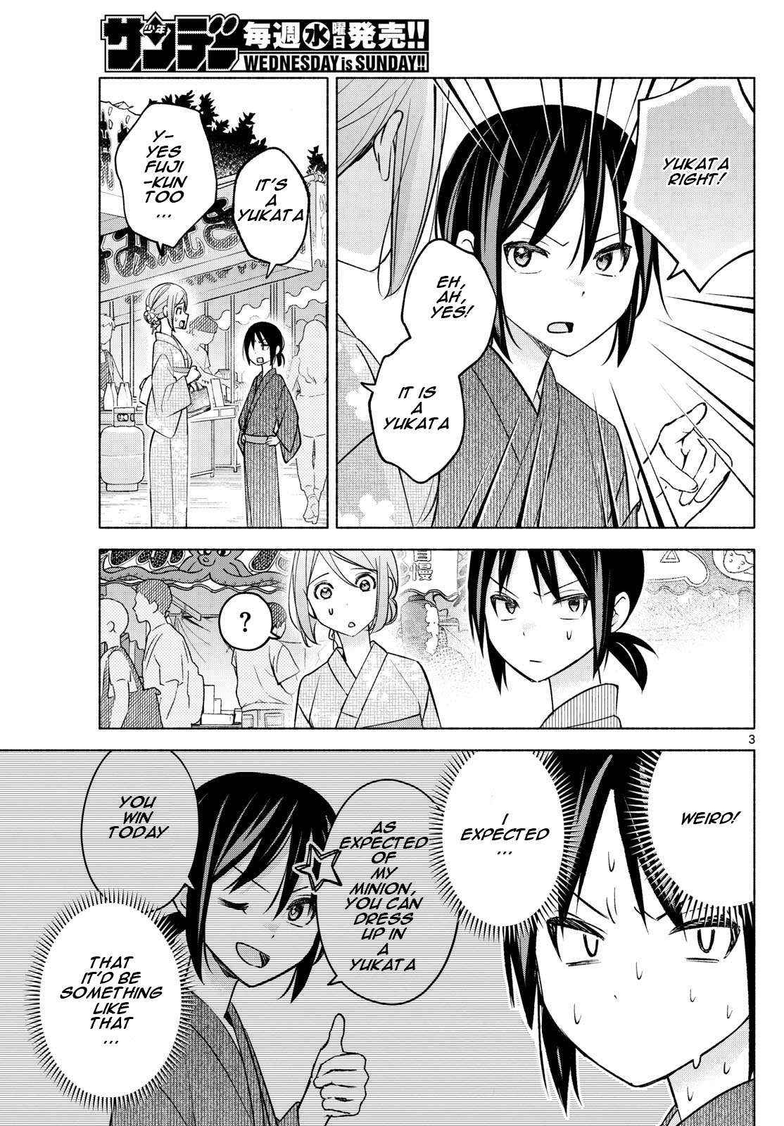 Kimi to Warui Koto ga Shitai - Chapter 45