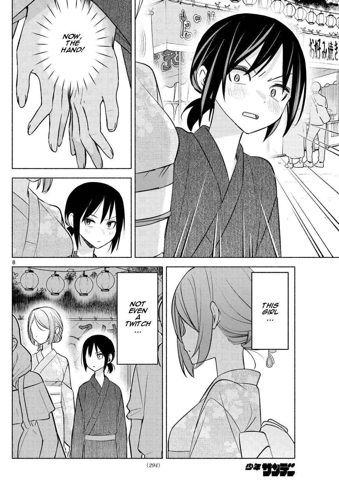 Kimi to Warui Koto ga Shitai - Chapter 45