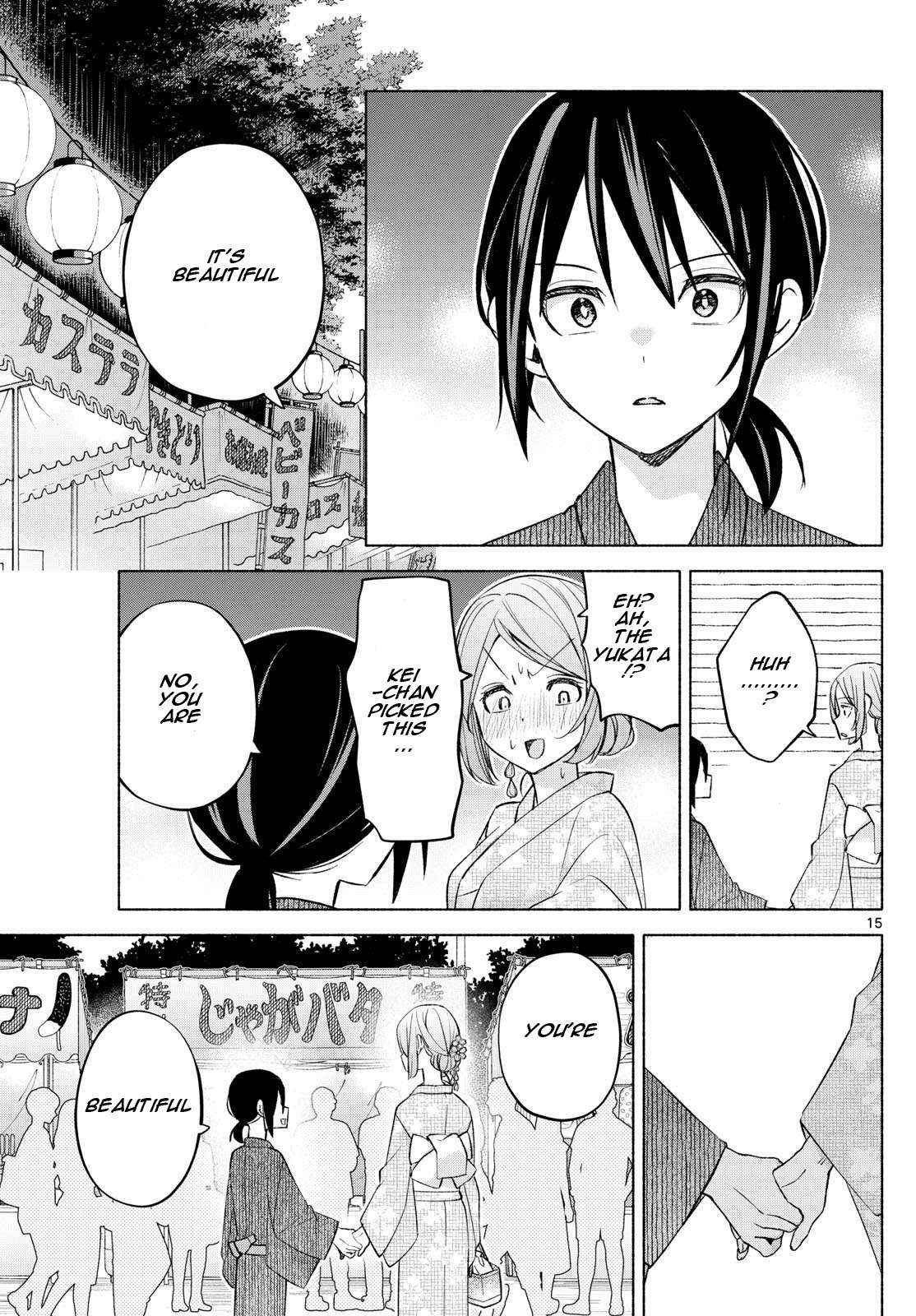 Kimi to Warui Koto ga Shitai - Chapter 45