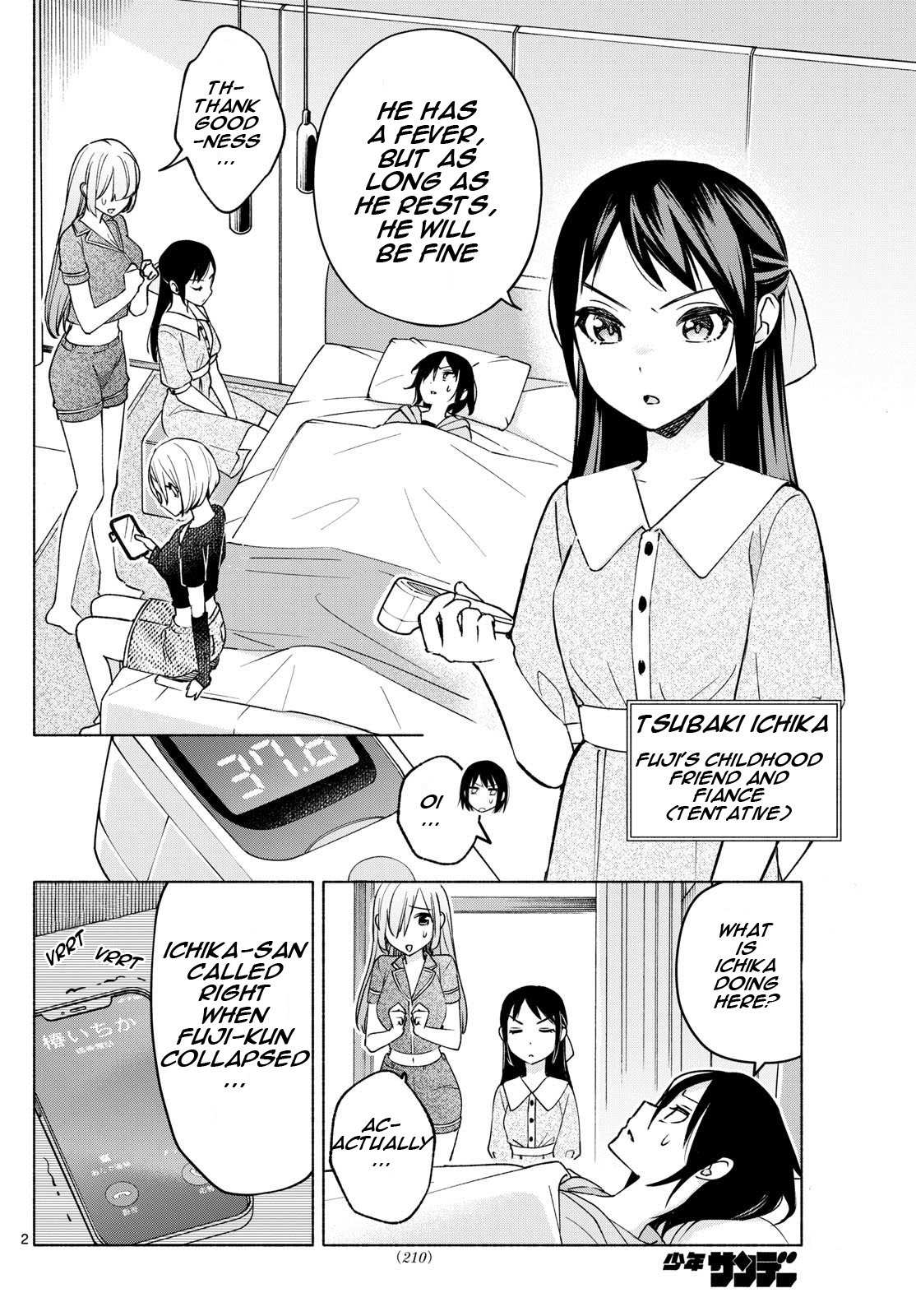 Kimi to Warui Koto ga Shitai - Chapter 30