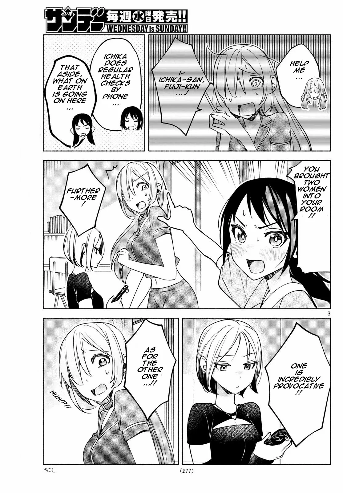 Kimi to Warui Koto ga Shitai - Chapter 30