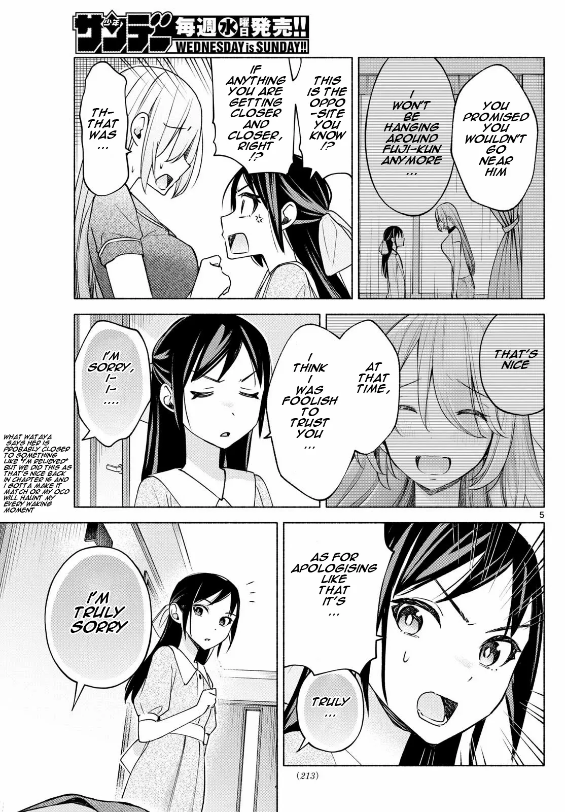 Kimi to Warui Koto ga Shitai - Chapter 30