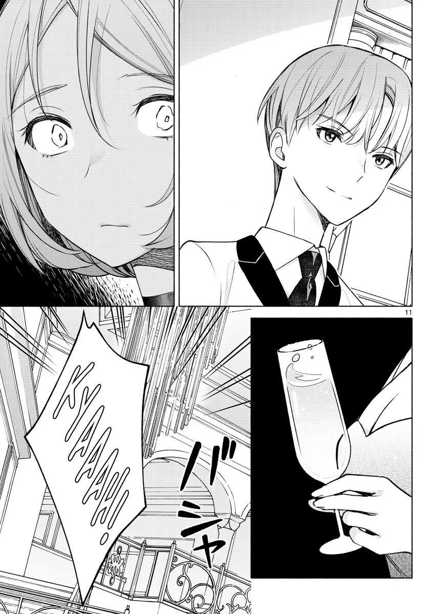 Kimi to Warui Koto ga Shitai - Chapter 9