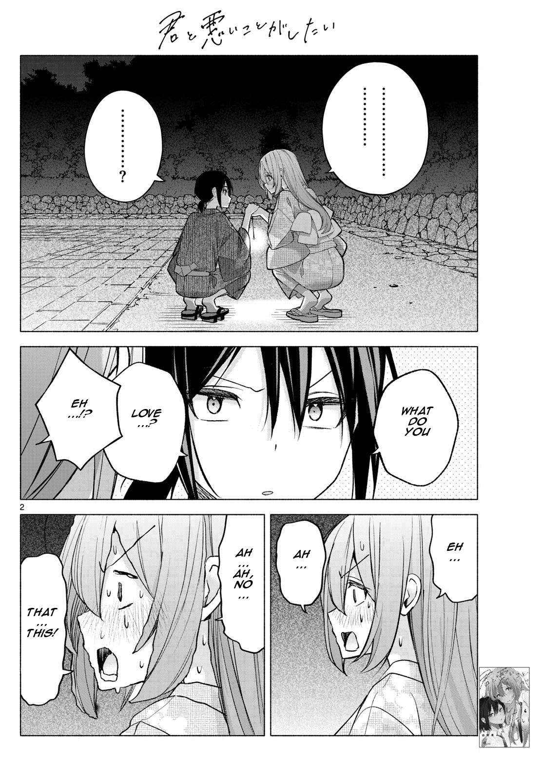 Kimi to Warui Koto ga Shitai - Chapter 51