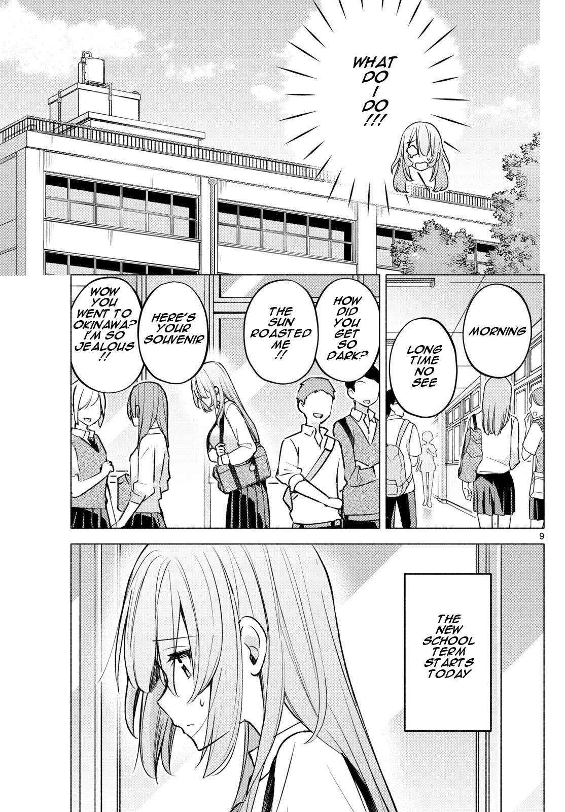 Kimi to Warui Koto ga Shitai - Chapter 51