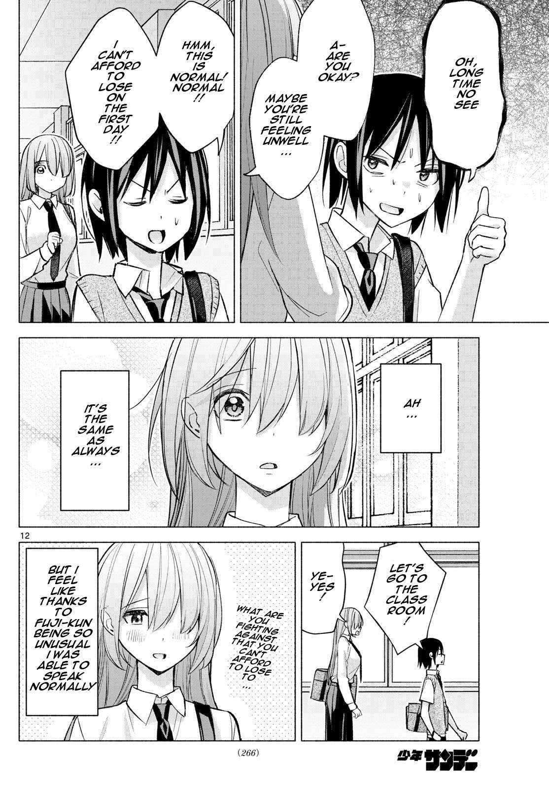 Kimi to Warui Koto ga Shitai - Chapter 51