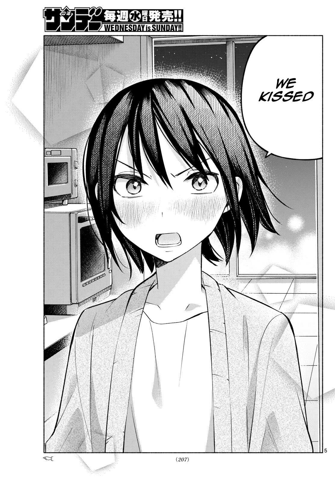 Kimi to Warui Koto ga Shitai - Chapter 33