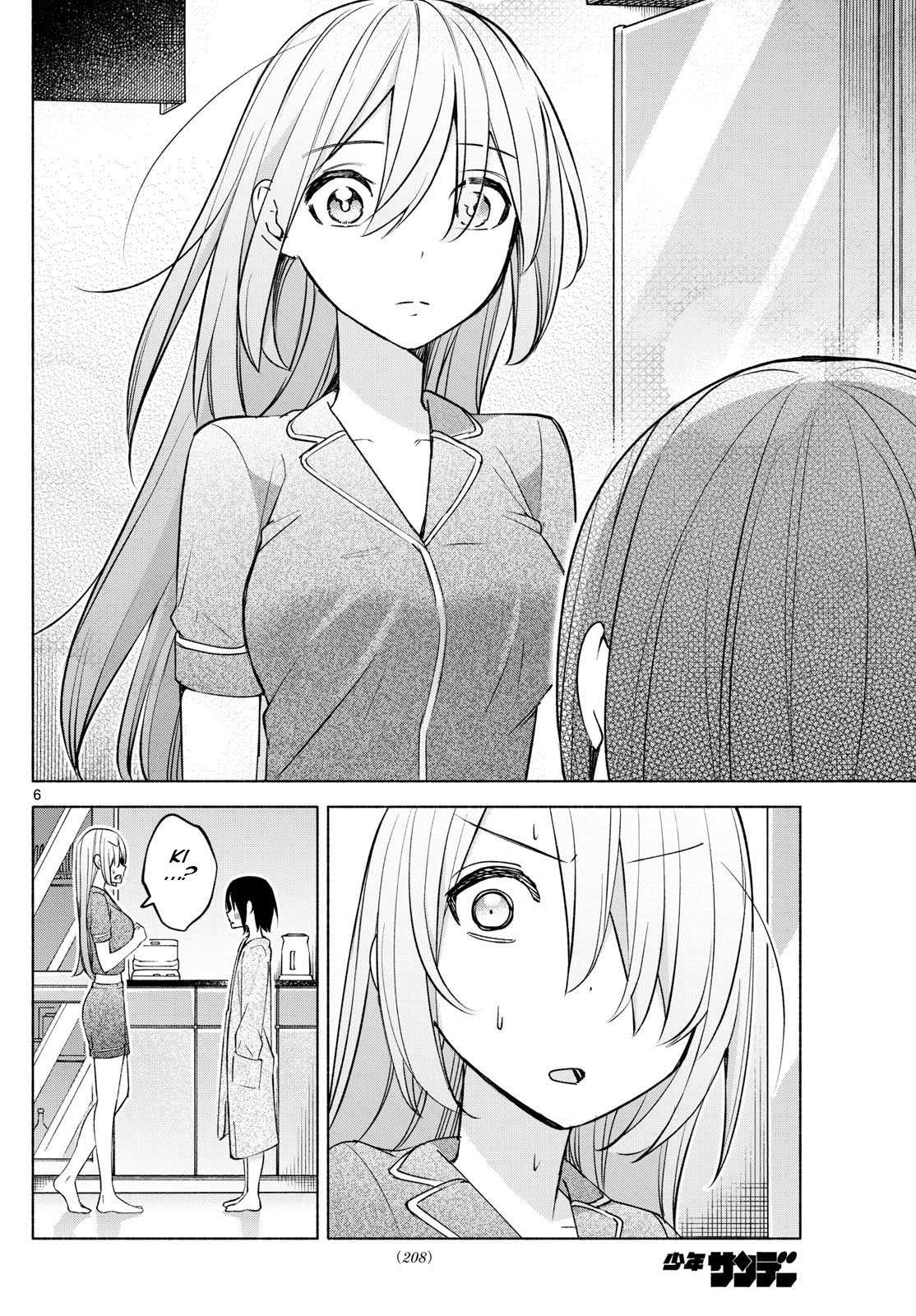 Kimi to Warui Koto ga Shitai - Chapter 33