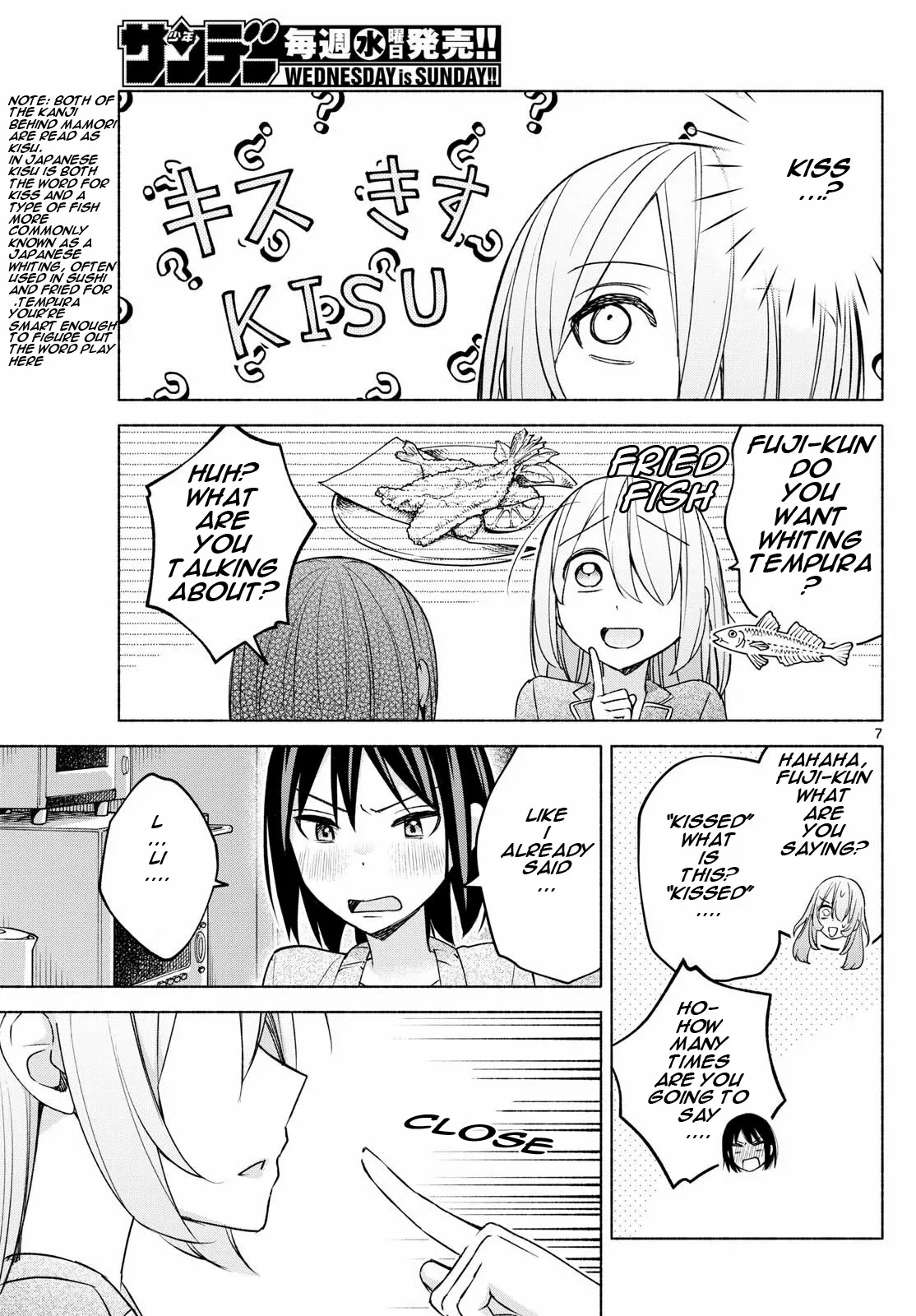 Kimi to Warui Koto ga Shitai - Chapter 33