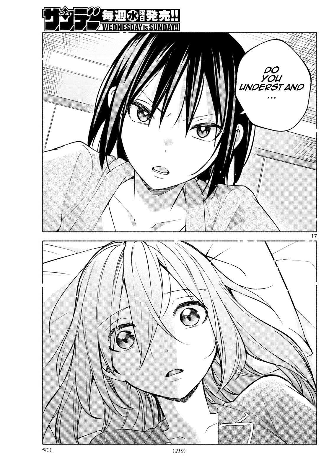 Kimi to Warui Koto ga Shitai - Chapter 33