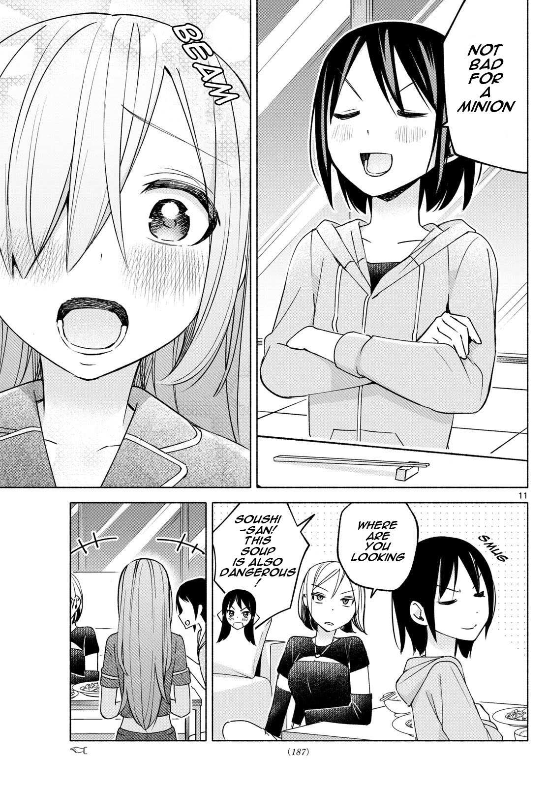 Kimi to Warui Koto ga Shitai - Chapter 32