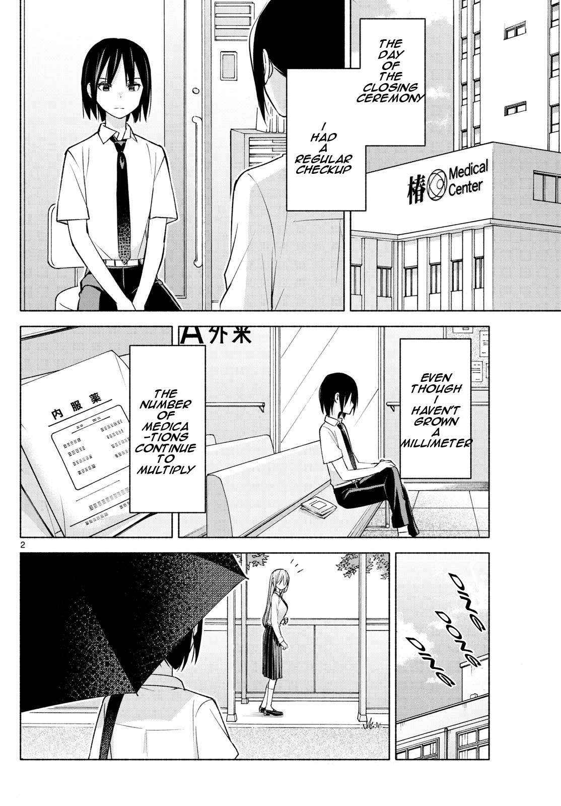 Kimi to Warui Koto ga Shitai - Chapter 44